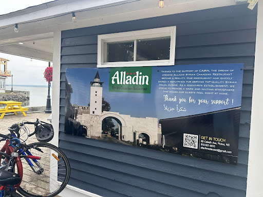 Photo of Alladin Syrian Canadian Restaurant - 85 Caladh Ave, Pictou, NS B0K 1H0